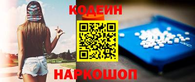 a pvp Волжск