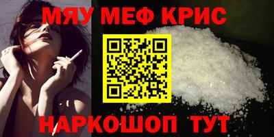 a pvp Волжск