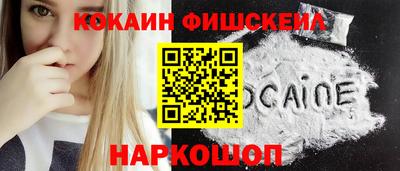 a pvp Волжск