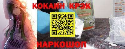 таблы Волжский