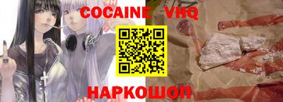 a pvp Волжск