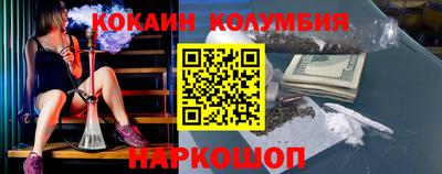 таблы Волжский