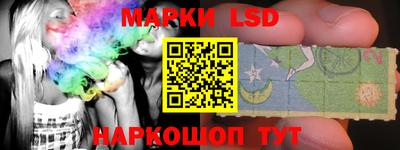 меф VHQ Волгодонск