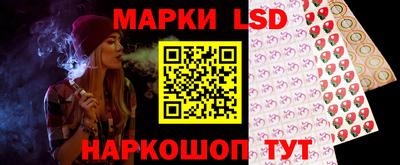 таблы Волжский