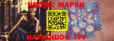 таблы Волжский