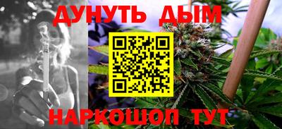 таблы Волжский