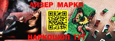 таблы Волжский