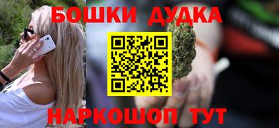 a pvp Волжск