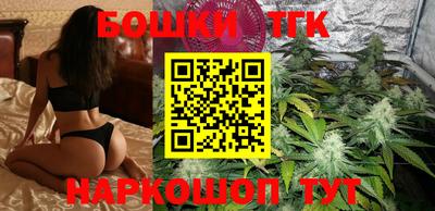 таблы Волжский