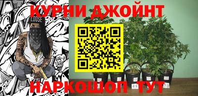меф VHQ Волгодонск