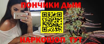 таблы Волжский