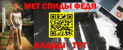 таблы Волжский
