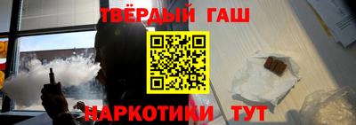 таблы Волжский