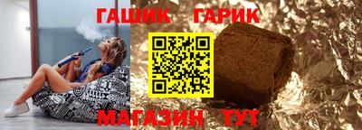 a pvp Волжск