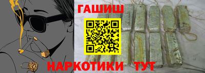 a pvp Волжск