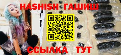 a pvp Волжск