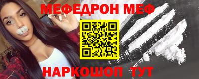 a pvp Волжск
