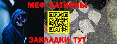 таблы Волжский