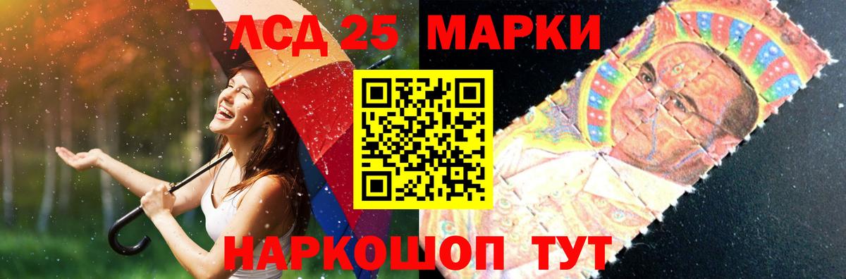 Cocaine Балаково